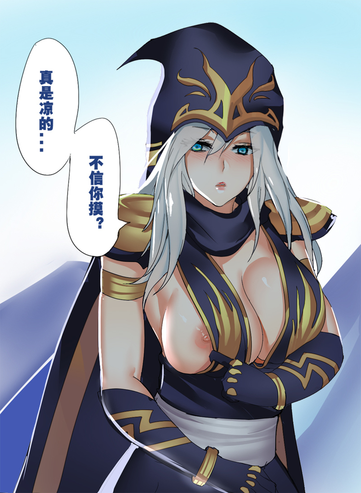 涂鸦集合2