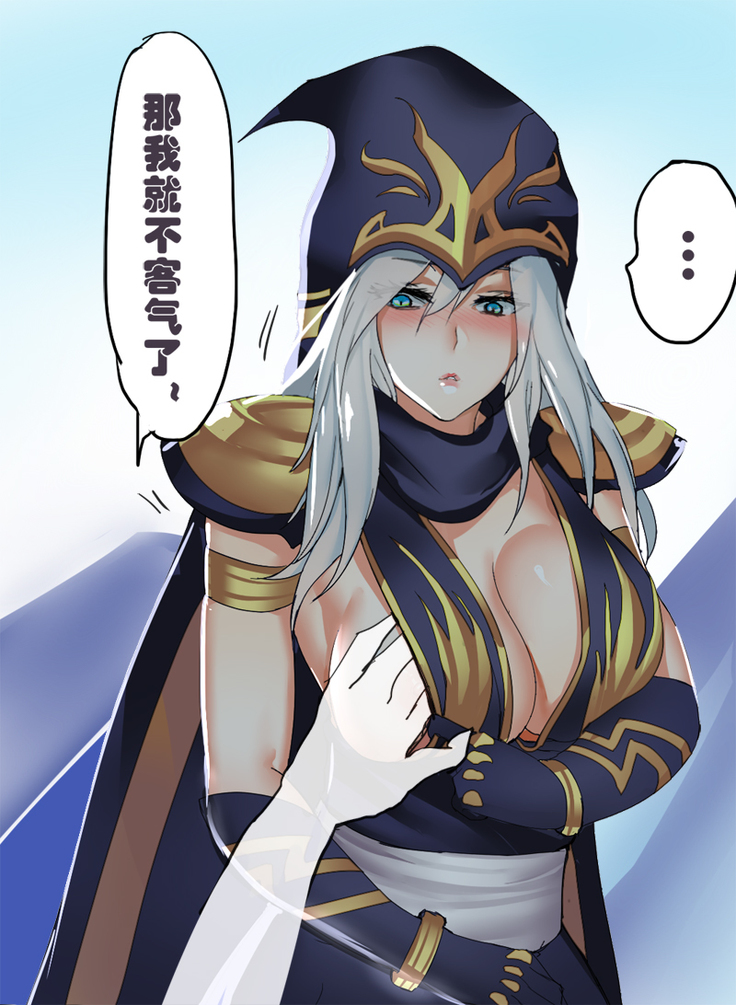 涂鸦集合2