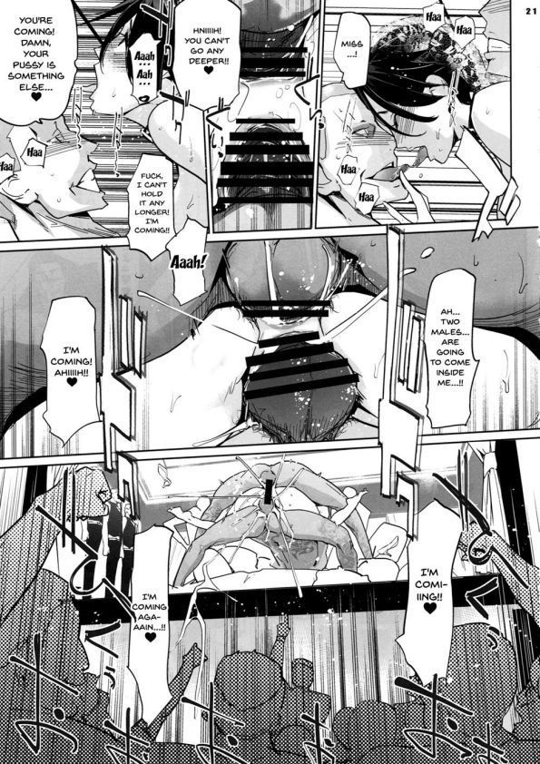 NTR THE MIDNIGHT POOL CH 1-3