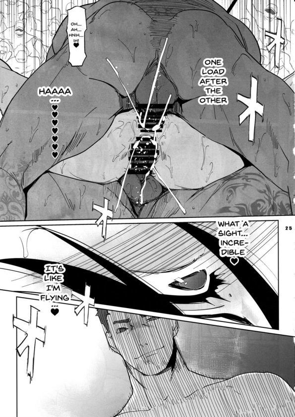 NTR THE MIDNIGHT POOL CH 1-3