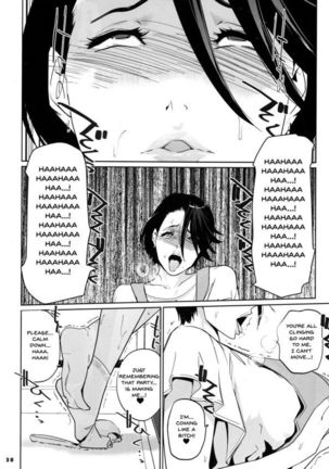 NTR THE MIDNIGHT POOL CH 1-3 Page #121