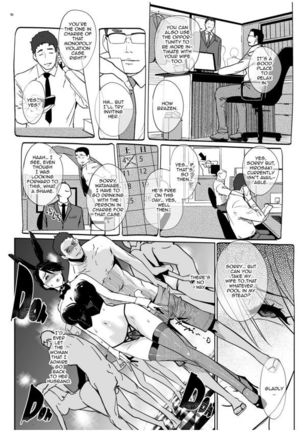 NTR THE MIDNIGHT POOL CH 1-3 Page #52