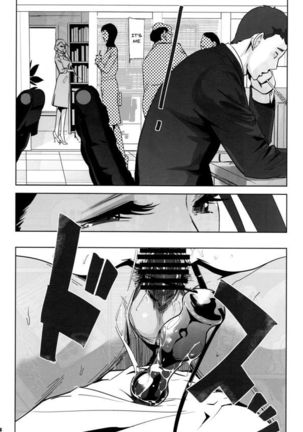 NTR THE MIDNIGHT POOL CH 1-3 Page #97