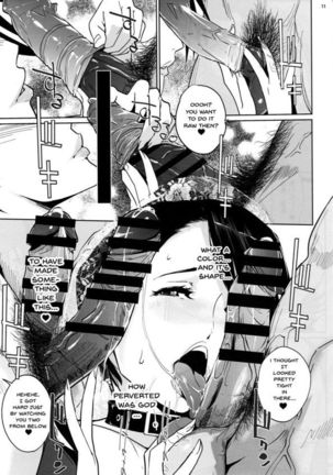NTR THE MIDNIGHT POOL CH 1-3 Page #102