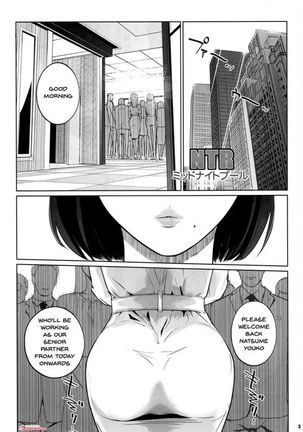 NTR THE MIDNIGHT POOL CH 1-3 Page #94