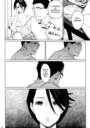 NTR THE MIDNIGHT POOL CH 1-3 Page #124