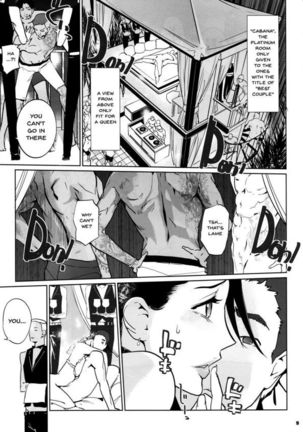 NTR THE MIDNIGHT POOL CH 1-3 Page #100