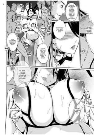 NTR THE MIDNIGHT POOL CH 1-3 Page #58