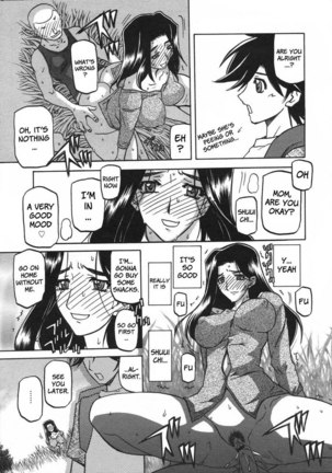 Sayuki no Sato Chapter 8 Page #15