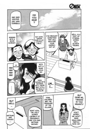 Sayuki no Sato Chapter 8 Page #10