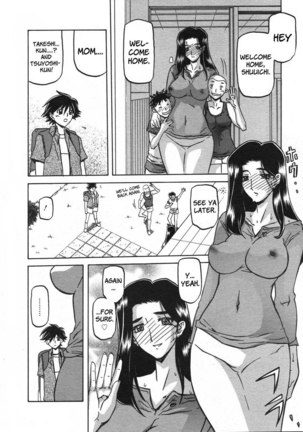 Sayuki no Sato Chapter 8 - Page 8