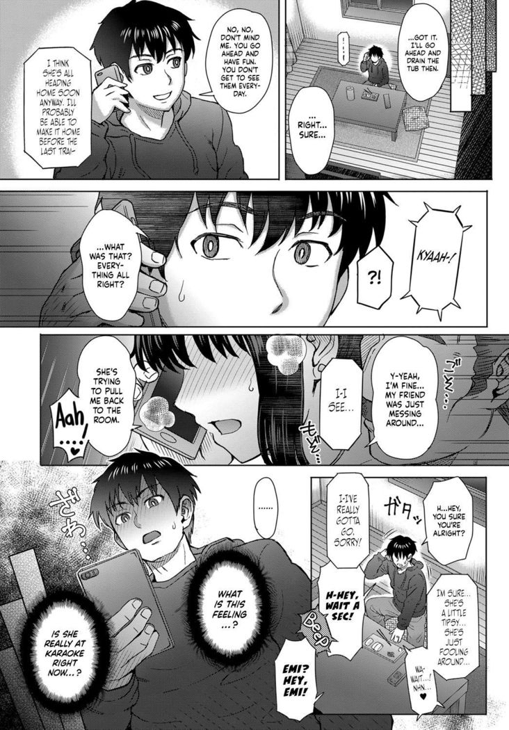 Kokoronokori | The Regret Ch. 2