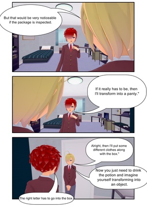 TF Panty Chapter 1 EN - Page 14