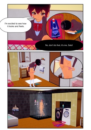 TF Panty Chapter 1 EN - Page 24