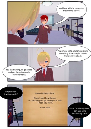 TF Panty Chapter 1 EN - Page 10