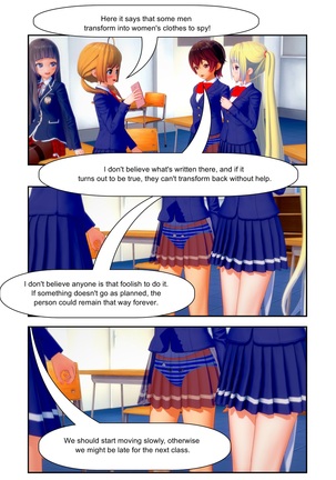 TF Panty Chapter 1 EN Page #33