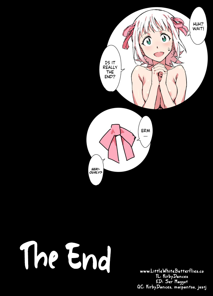 C86 Bonus Booklet | Omake Hon