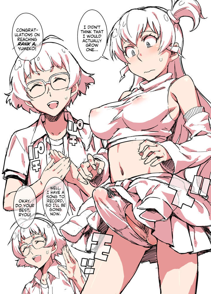 C86 Bonus Booklet | Omake Hon
