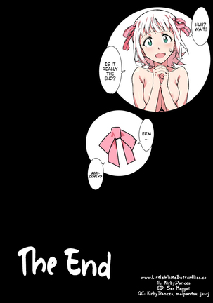 C86 Bonus Booklet | Omake Hon Page #14