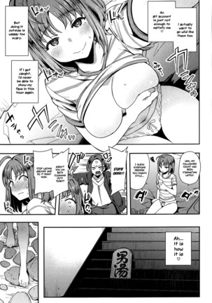 Roonami Kankan Shikan | Exhibitionist Masturbation Side Takami: My Own Shine - Page 11