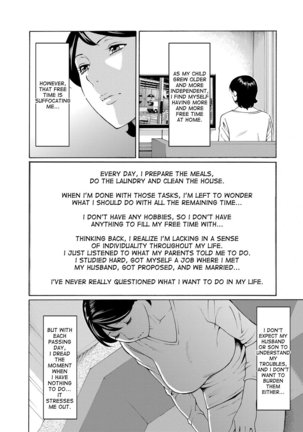 Mitsu ni Muragaru Mushi | Insects That Gathered Around the Honey Ch. 1-6 Page #52