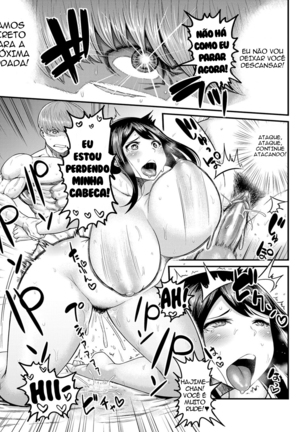 Yoru no Champion Page #16