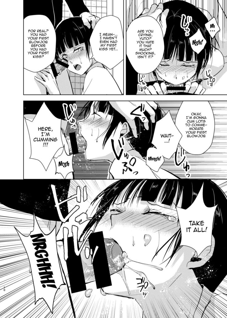 Kyuudou Danshi x Mesu Ochi Choukyou /  Archery Boys x Training To Submit Like a Bitch - I Got Raped After I Got a Girlfriend Behind My Senpais' Backs