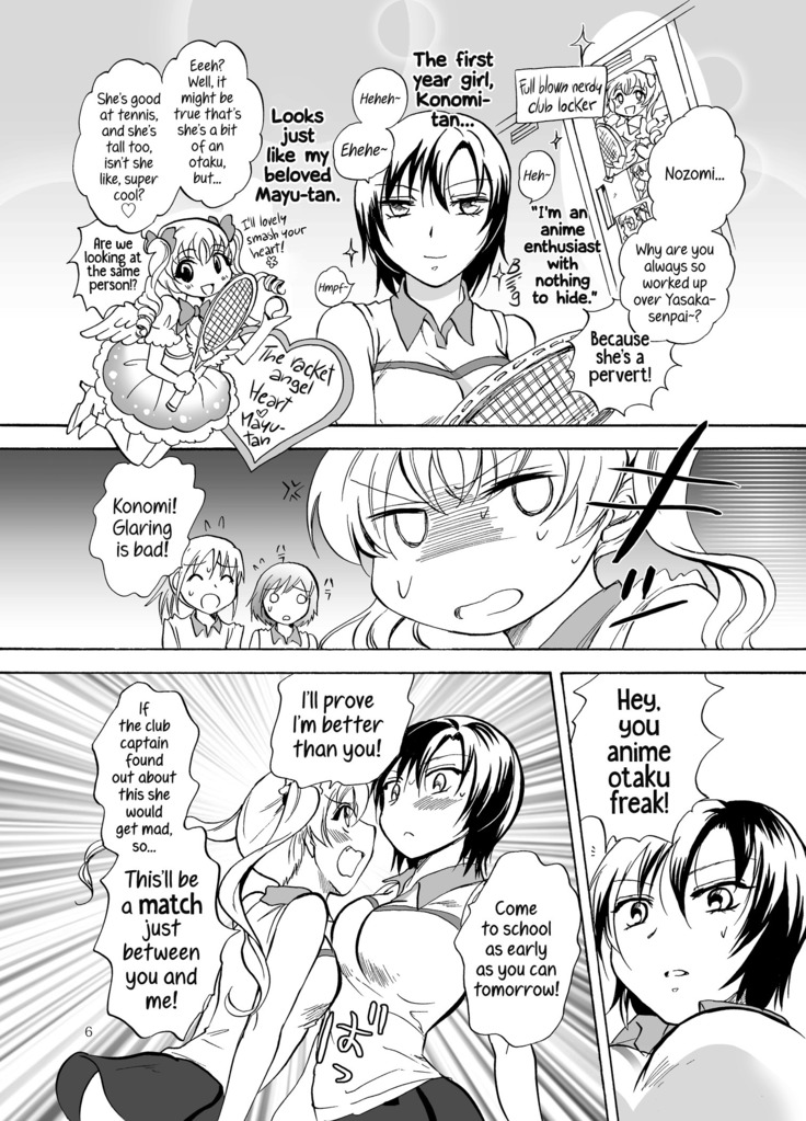Mousou Bukatsu Shoujo 2