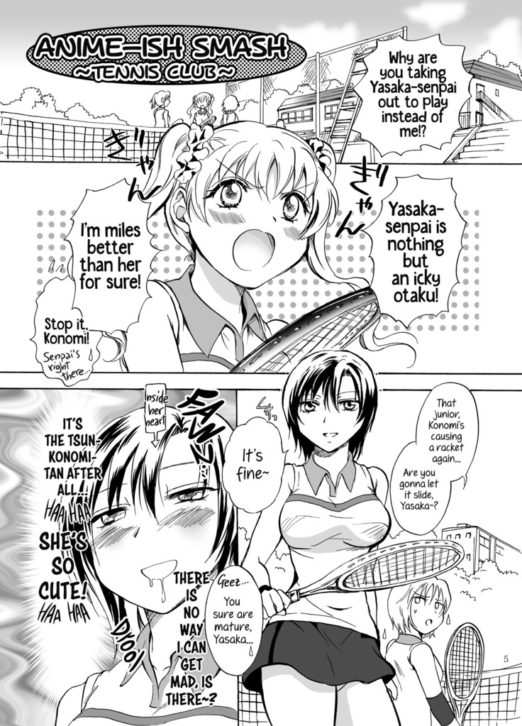 Mousou Bukatsu Shoujo 2