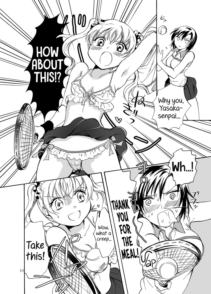 Mousou Bukatsu Shoujo 2
