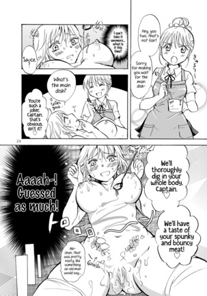 Mousou Bukatsu Shoujo 2 Page #24