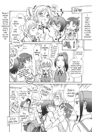 Mousou Bukatsu Shoujo 2 Page #38