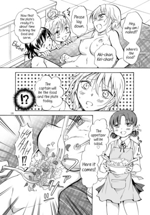 Mousou Bukatsu Shoujo 2 Page #18