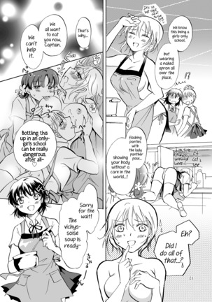 Mousou Bukatsu Shoujo 2 Page #21