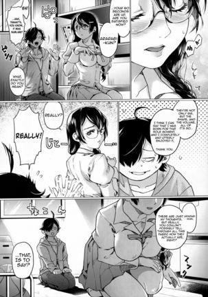 Chichimonogatari - Page 4