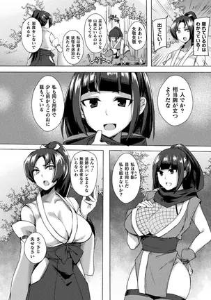 Image 14320797