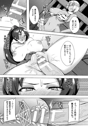 Image 14320819