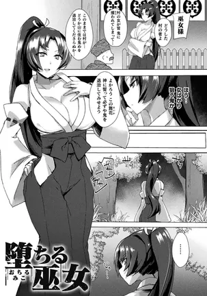 Image 14320795