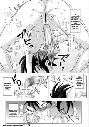 FutaRoMa ~Futanari Roshutsu Mania~  Capítulo 1 Page #24