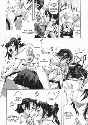 Futari wa Itsumo | Like the Two of Us Always Do Page #9