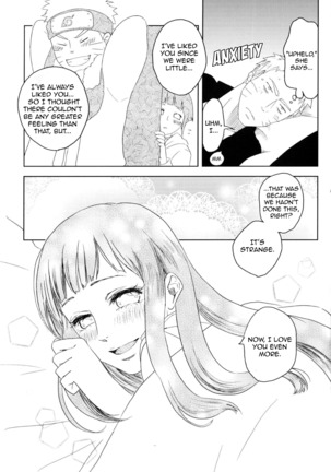 Junketsu Patience Page #38
