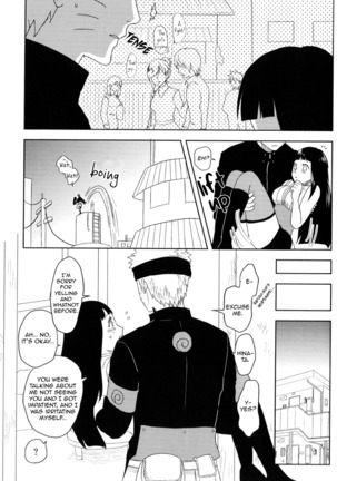 Junketsu Patience Page #16