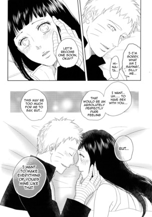Junketsu Patience Page #39