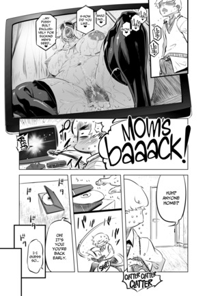 Zentou Mask Seiyoku Slave Hitozuma 〇〇-san | Full Face Mask Sex Slave Wife, 〇〇-san Page #22