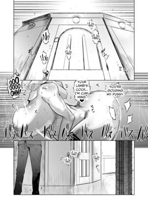 Zentou Mask Seiyoku Slave Hitozuma 〇〇-san | Full Face Mask Sex Slave Wife, 〇〇-san Page #17