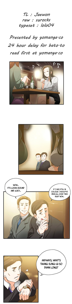 SStudy Ch.0-37