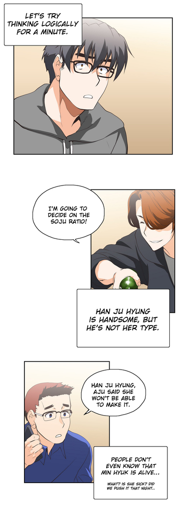 SStudy Ch.0-37
