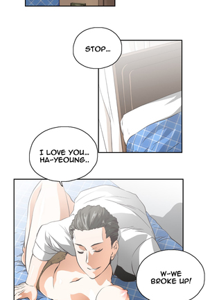 SStudy Ch.0-37 Page #201