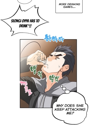 SStudy Ch.0-37 Page #760
