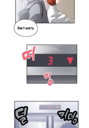 SStudy Ch.0-37 Page #448